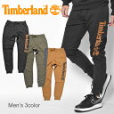 TIMBERLAND ティンバーランド スウェットパンツSLS スウェットパンツ SLS SWEATPANTTB0A1N9M 001 A58 P47 メンズ