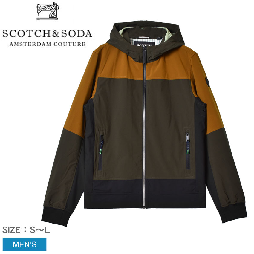 《スーパーSALEで使える限定クーポン配布》スコッチアンドソーダ ジャケット メンズ SCOTCH＆SODA WATER REPELLENT HOODED JACKET ウエア ジャケット 撥水性 雨 フード ジッパー ブランド カジュアル ロゴ おしゃれ かっこいい オレンジ カーキ ブラウン ブラック 黒 166533