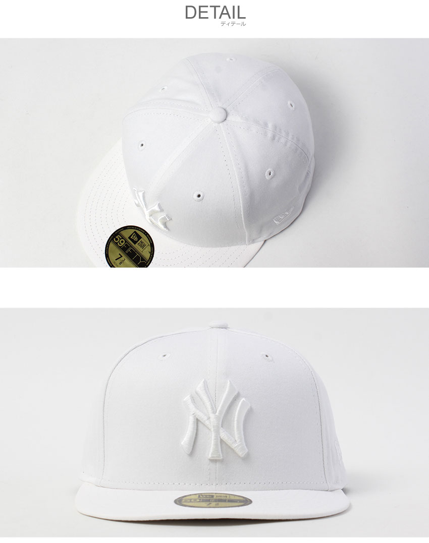 《限定クーポン配布》ニューエラ キャップ 59fifty 帽子 NEW ERA 白 ホワイト NY ニューヨーク・ヤンキース MLB メジャーリーグベイスボール 野球 11591120 モノトーン おしゃれ ギフト プレゼント ブランド メンズ レディース