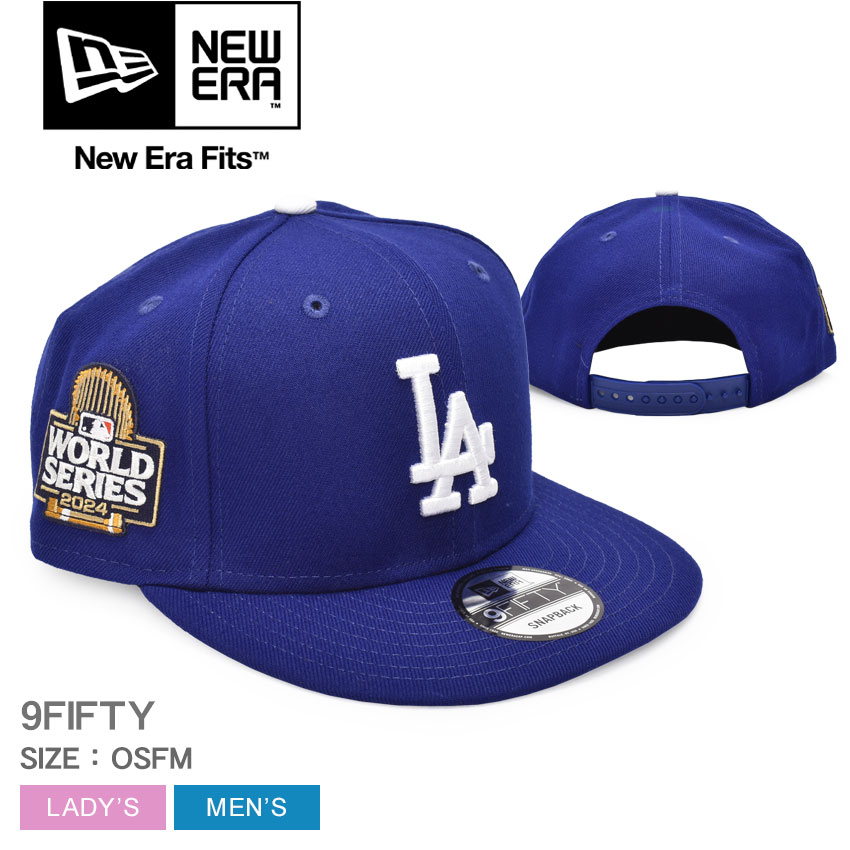 《限定クーポン配布》ニューエラ 帽子 メンズ レディース NEW ERA MLB PARTICIPATION 9FIFTY CAP キャップ ロサンゼルス・ドジャース ワールドシリーズ2024 優勝記念 950 ベースボールキャップ BBキャップ 野球帽 野球 メジャーリーグ 刺繍 刺しゅう シンプル