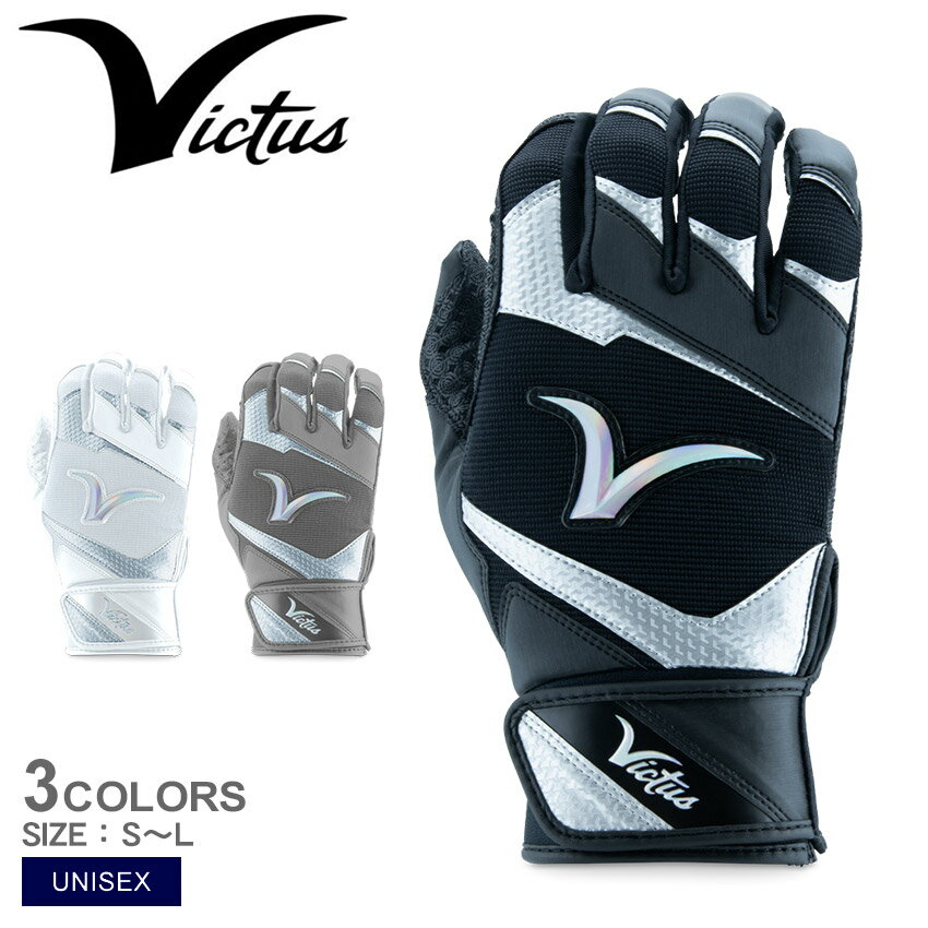 Ըꥯݥۡաڥͥݥۥ  ˥å VICTUS DEBUT 3.0 Хåƥ󥰥 ξ ZS...