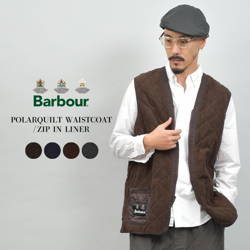 《今だけ！店内全品ポイントUP》バブアー キルティングベスト メンズ BARBOUR ウエア アウター ライニング キルティング バーブァー ブランド カジュアル アウトドア レジャー シンプル おしゃれ お出かけ 防寒 ブラック 黒 ネイビー ブラウン グリーン MLI0002 POLARQUILT