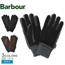 バブアー 手袋 メンズ 《今だけ！全品ポイントアップ中》バブアー 手袋 メンズ Barbour バーブァー 本革 レザー 大人 上質 上品 暖かい 高品質 男性 紳士 黒 シンプル おしゃれ かっこいい ボア MKN1331 秋冬