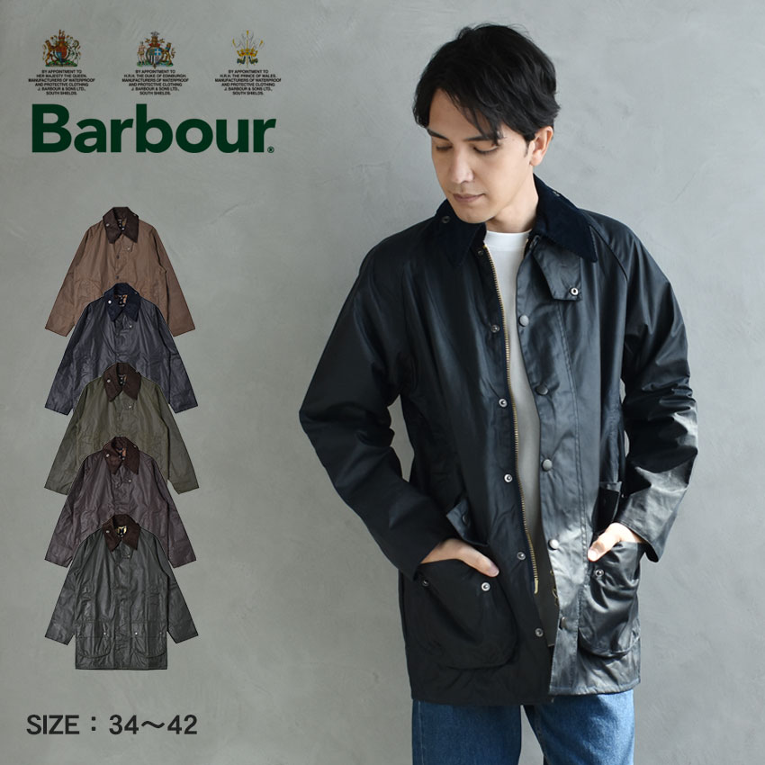 楽天市場】barbour Beaufort(カラーブラウン)(コート 楽天市場】barbour Beaufort(カラーブラウン)(コート
