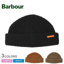 【ネコポス配送】 バブアー ニット帽 メンズ レディース BARBOUR MOSELY BEANIE 帽子 ビーニー クラシカル トラッド 雑貨 おしゃれ ブラ...