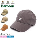 《限定クーポン配布》バブアー キャップ メンズ レディース BARBOUR カスケード スポーツキャップ おしゃれ 帽子 ブランド カジュアル お出かけ 定番 ...