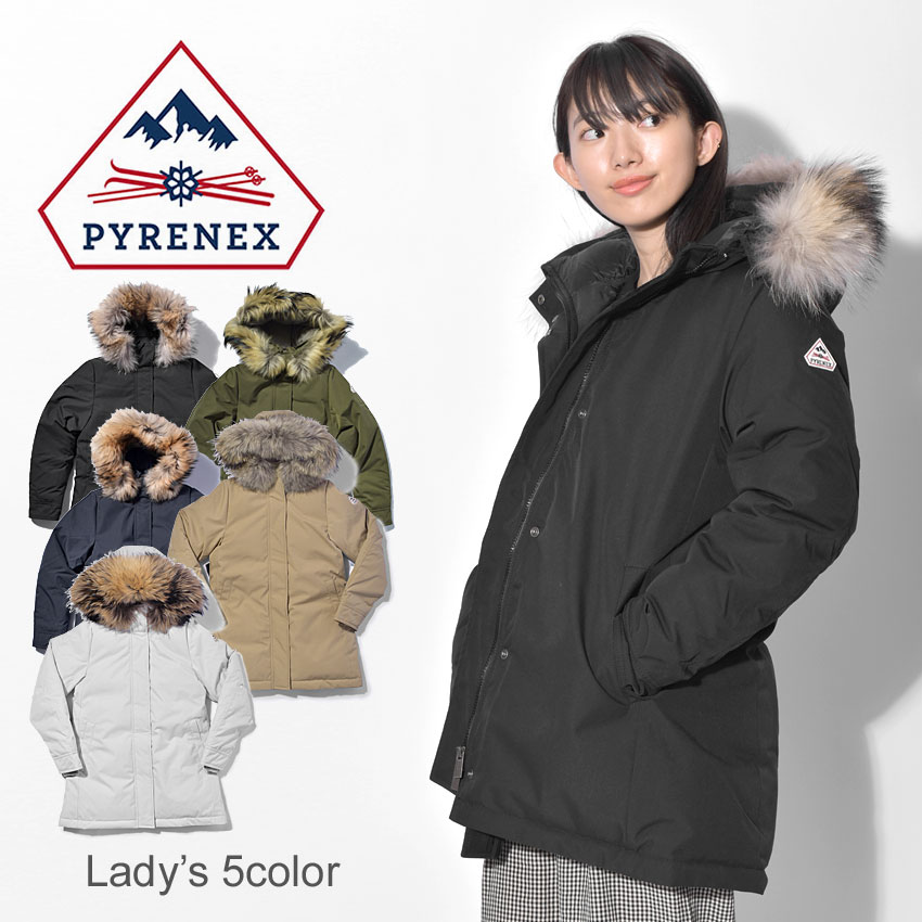 【限定クーポン配布！】ピレネックス ダウンコート PYRENEX ファー レディース ボルドー コート フード 防寒 アウター BORDEAUX DOWN COAT HWK041 0009 4004 0033 0089 ミドル丈 長め