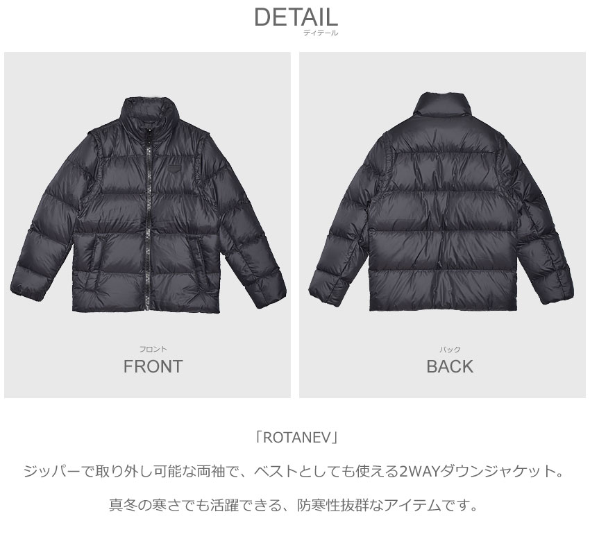 デュベティカ ダウンジャケット DUVETICA ダウン メンズ ブラック ベスト 2WAY アウター ジャケット 高級アウター ミドル丈 長袖 中綿 防寒 大人 上着 おしゃれ ブランド シンプル 人気 黒 通勤 ロタネフ