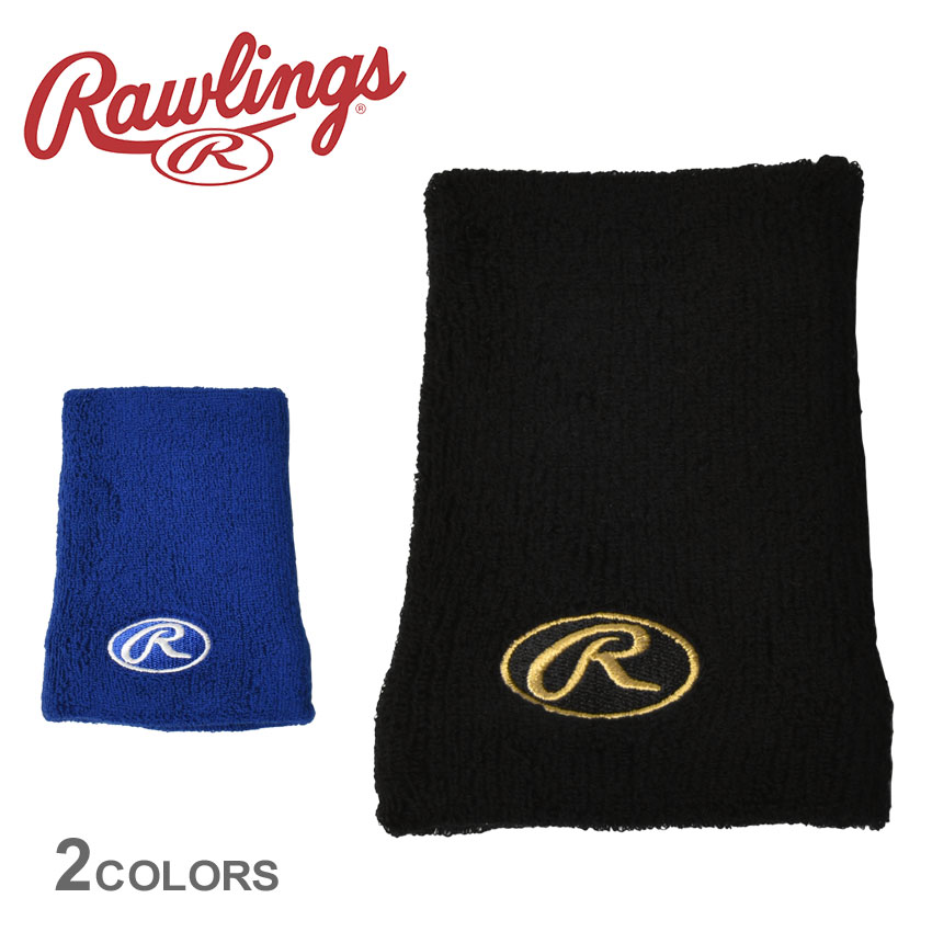 《今だけ！店内全品ポイントUP》【ゆうパケット配送】 ローリングス サポート用品 メンズ レディース Rawlings リストバンド 野球 ベースボール ピッチング バッティング 練習 一般 スポーツ クラブチーム 社会人サークル 抗菌防臭 吸水速乾 ブラック 黒 ブラウン AAC9F01A