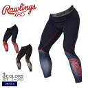 《限定クーポン配布》【ネコポス配送】 ローリングス ユニセックス Rawlings パワーストレッチ裏起毛アンダータイツ 野球 ベースボール メンズ レディース...