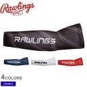 《限定クーポン配布》【ネコポス配送】 ローリングス リストバンド・サポーター メンズ レディース Rawlings アームガード ベースボール リストバンド サ...