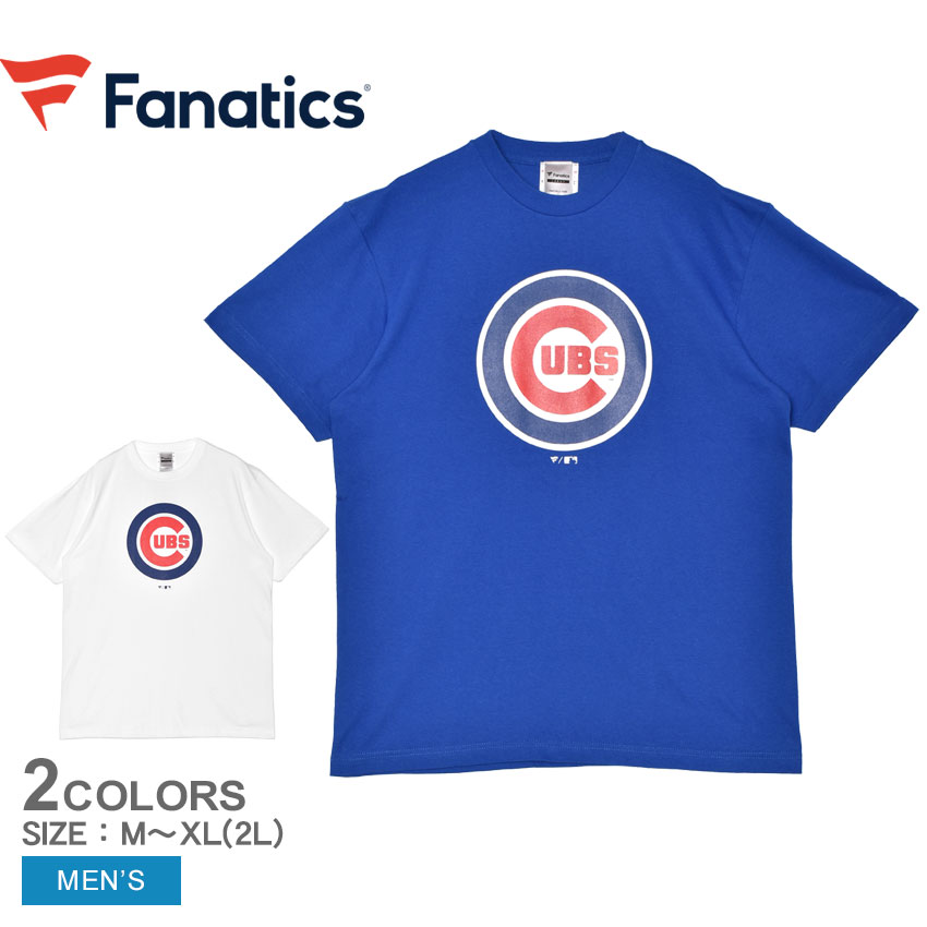 【ネコポス配送】 ファナティクス 半袖トップス メンズ FANATICS PRIMARY ロゴ 半袖Tシャツ ウエア トップス 半袖 シカゴ・カブス Chicago Cubs MLB ブランド カジュアル アメカジ スポーティ ロゴ ロゴT プリント ZSPO ブルー 青 ホワイト 白 ML0125SS0009