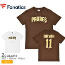 【ネコポス配送】 ファナティクス 半袖Tシャツ キッズ ジュニア 子供 FANATICS ダルビッシュ有 ネーム&ナンバー Tシャツ ウエア トップス 半袖 サンディエゴ・パドレス San Diego Padres ダルビッシュ有 MLB メジャーリーグ メジャー ブランド カジュアル
