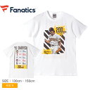 《限定クーポン配布》【ネコポス配送】ファナティクス 半袖Tシャツ キッズ ジュニア 子供 FANATICS ダルビッシュ有日米通算200勝達成記念Tシャツ ダルビッシュ有 MLB メジャーリーグ メジャー サンディエゴ・パドレス ウェア ダルビッシュ有選手