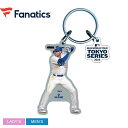 【ネコポス配送】 ファナティクス キーホルダー メンズ レディース FANATICS フレディ・フリーマン MLB WORLD TOUR TOKYO SERIE...