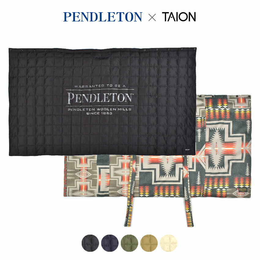 ペンドルトン マフラー メンズ 《今だけ！店内全品ポイントUP》ペンドルトン アウター メンズ レディース PENDLETON 4WAY ポンチョ コラボ コラボレーション TAION タイオン 防寒 冬物 保温 上着 羽織 ブランケット スカート リバーシブル 中綿 ダウン アウトドア カジュアル ロゴ 総柄 無地 マルチ