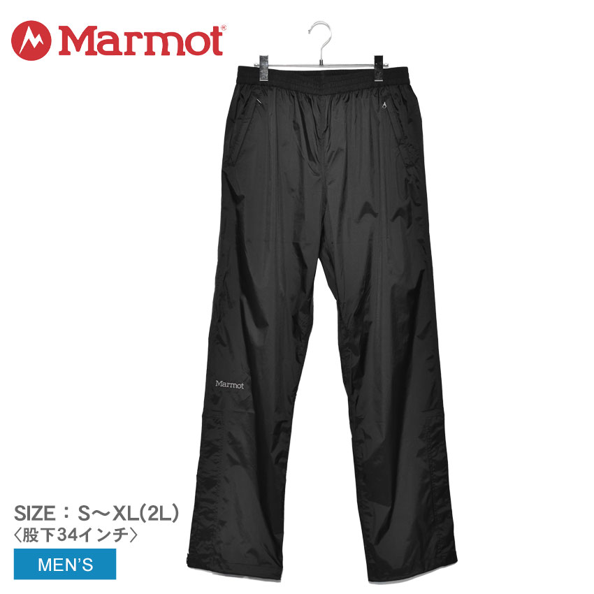 《6/5☆最大100％ポイントバック》マーモット パンツ メンズ MARMOT プレシップ エコ パンツ ロング ボトムス ずぼん ズボン ロング丈 アウトドア レジャー シンプル カジュアル スポーティ 登山 トレッキング ハイキング 防水 刺繍 ワンポイント ブラック 黒 41550L PRECIP