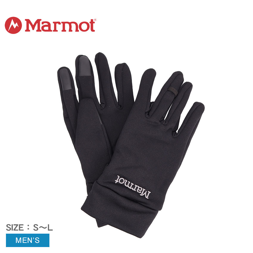 手袋 メンズ（5000円程度） マーモット 手袋 メンズ MARMOT POWER STRETCH CONNECT GLOVES ブランド グローブ ギフト 贈り物 プレゼント 通勤 通学 カラビナ 小物 ストレッチ シンプル ワンポイント ロゴ 防寒 スマートフォン スマホ対応 タッチパネル対応 ブラック