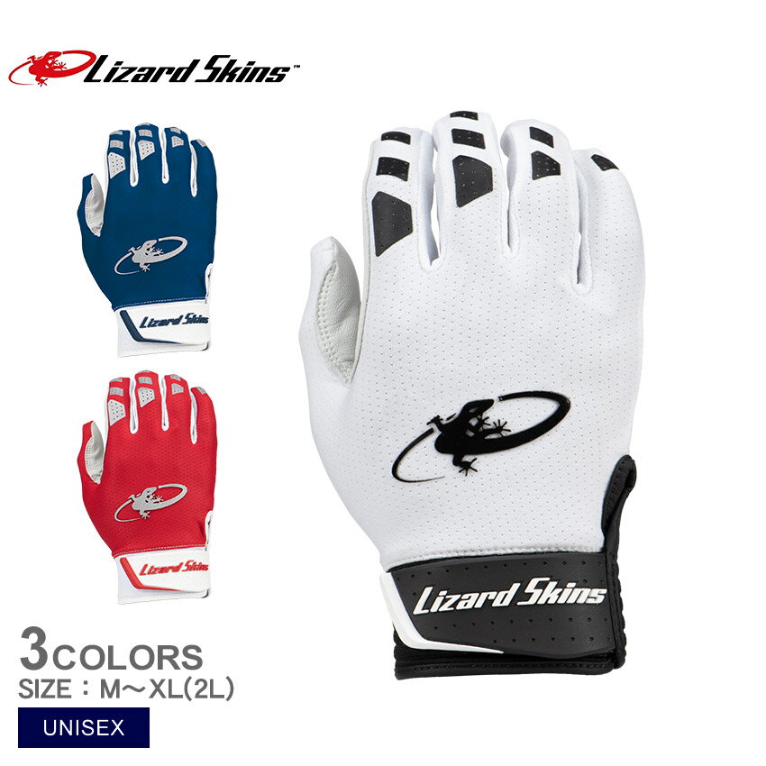 ԺʥݥUPաڤ椦ѥå ꥶ   ˥å Lizard Skins  V2 ξ ZSPO ۥ磻  ֥롼  ͥӡ  å  INNER GLOVE PADDED