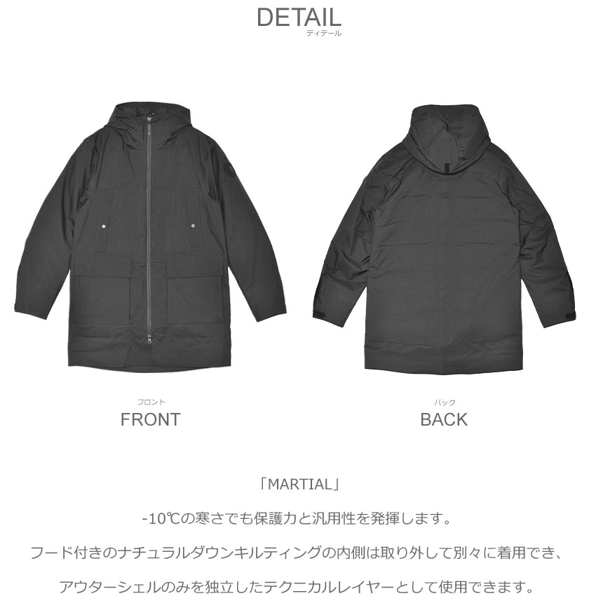 ケープホーン ダウンジャケット メンズ CAPE HORN MARTIAL ダウン ジャケット アウター 上着 長袖 防寒 防水性 通気性 耐久性 耐裂性 高機能カジュアル シンプル ロゴ ジップアップ 通勤 旅行 保温 暖かい 温かい フード ポケット ポーチ