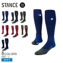 スタンス ソックス・ストッキング メンズ STANCE DIAMOND PRO OTC 野球 ベースボール ソックス ウェア 一般 大人 野球用品 スポーツ 部...