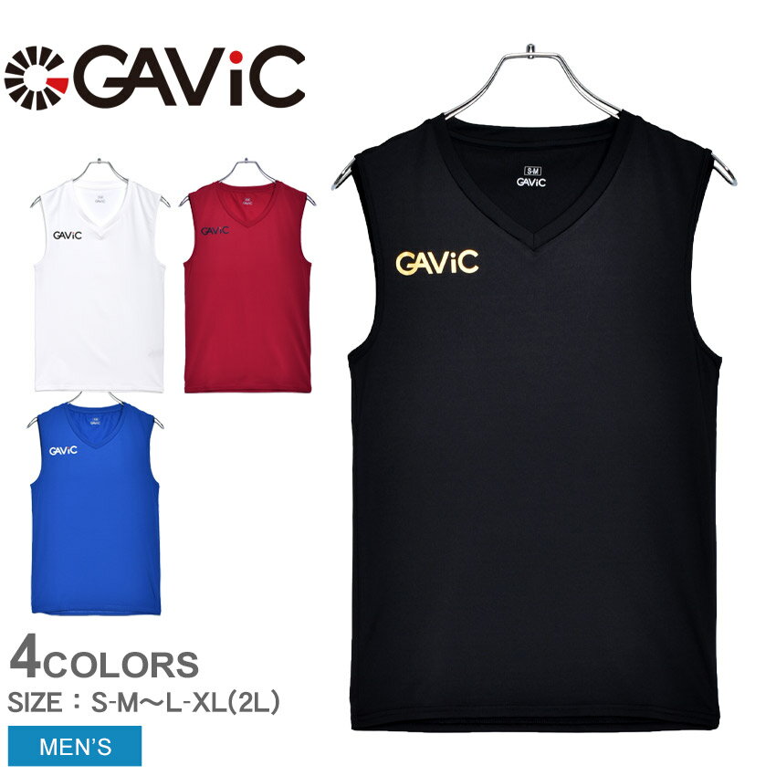 《アイテム名》 GAVIC ガビック インナー インナートップ ノースリーブ GA8329 メンズ スポーツ トップス ウェア 《ブランドヒストリー》 GAViCという名前は、勝利の喜びをより多くの人に知って欲しいとの思いから「GAIN VICTORY（勝利をつかむ）」という言葉をベースに誕生しました。あらゆる人々のさまざまなシーンでの「勝利」を応援したいという気持ちも込められています。 《アイテム説明》 GAVICより「インナートップ ノースリーブ」です。吸汗速乾機能と軽量性に優れたインナー。スポーツシーンにはもちろん、日々のトレーニングやジム、フィットネス時にも常に快適な着心地を提供します。 《カラー名/カラーコード/管理No.》 01.ホワイト/WHT/"28383290" 02.レッド/RED/"28383292" 03.ブルー/BLU/"28383293" 04.ブラック/BLK/"28383295" メーカー希望小売価格はメーカーサイトに基づいて掲載しています。 製造・入荷時期により、細かい仕様の変更がある場合がございます。上記を予めご理解の上、お買い求め下さいませ。 関連ワード： ウェア トップス スポーツ スポーティー フィットネス ジム トレーニング 運動 サッカー フットサル フットボール ギャビック 伸縮 date 2021/01/13Item Spec ブランド GAVIC ガビック アイテム インナー スタイルNo GA8329 商品名 インナートップ ノースリーブ 性別 メンズ 原産国 China 他 素材 ポリエステル88％ ポリウレタン12％ 採寸 単位(cm) 胸囲 肩幅 着丈 M 76 38 61 L 80 40 64 XL(2L) 84 41 65 ※上記サイズは、実際に同一の商品を採寸した結果です。 商品によっては個体差がありますので誤差がでることが御座いますので参考目安としてご覧下さい。また、測定方法によっても誤差が生じますので、予めご了承ください。 サイズについて詳しくはこちらをご覧下さい。 当店では、スタジオでストロボを使用して撮影しております。商品画像はできる限り実物を再現するよう心掛けておりますが、ご利用のモニターや環境等により、実際の色見と異なる場合がございます。ご理解の上、ご購入いただけますようお願いいたします。