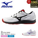 【15日限定Pバック】ミズノ テニスシューズ メンズ レディース MIZUNO ブレイクショット5 WIDE AC 靴 シューズ ローカット テニス 3E ワイ...