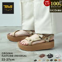 【8/10限定★最大100%ポイントバック】テバ サンダル レディース TEVA フラットフォーム ユニバーサル 厚底 黒 白 ベージュ ピンク スポサン 人気...