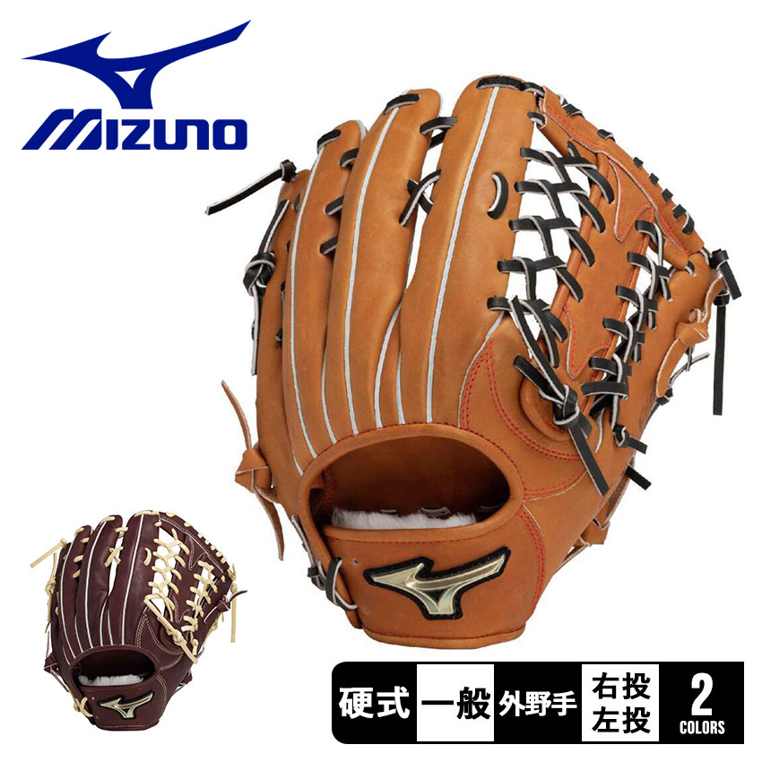 楽天市場】グローバルエリート h selection 00 硬式の通販 楽天市場】グローバルエリート h selection 00 硬式の通販