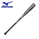 《アイテム名》 ミズノ バット MIZUNO メンズ レディース 軟式用 ディープインパクト 1CJFR10683 1CJFR10684 《アイテム説明》 MIZUNOより「軟式用 ディープインパクト」です。【軽量タイプ】鋭い弾丸を放つ！重厚打感がダイレクトに刺激し、切り裂く衝撃な弾道を生み出す。「硬い打球感」「弾き感」が特徴のDEEP IMPACT！専用のバットケース付き。■バランス：トップバランス 《カラー名/カラーコード/管理No.》 シルバー(83cm)/03/"34000046" シルバー(84cm)/03/"34000047" メーカー希望小売価格はメーカーサイトに基づいて掲載しています。 製造・入荷時期により、細かい仕様の変更がある場合がございます。上記を予めご理解の上、お買い求め下さいませ。 関連ワード： 野球 ベースボール バット 軟式 複合 一般 大人 野球用品 スポーツ 部活 運動 人気 かっこいい カーボン おすすめ 定番 普通 ふつう ブランド シンプル ロゴ 軟式用 野球軟式 軟式球 軟球 軟式ボール M号球 軟式バット 軟式用バット 野球バット ベースボールバット 一般軟式バット 一般軟式用バット 高校軟式バット 高校軟式用バット 大学軟式バット 大学軟式用バット 一般用バット 大人用バット 複合バット 複合製 複合製バット 軟式複合製バット 軟式複合バット コンポジット コンポジットバット スポーツメーカー 大人用 一般用 男女兼用 ユニセックス 軟式野球 一般軟式 一般軟式用 草野球 野球用具 野球道具 野球器具 野球グッズ 中学 中学校 高校 大学 社会人 中学生 高校生 大学生 学生野球 高校野球 大学野球 社会人野球 部活動 野球部 クラブ サークル 大会 試合 公式戦 リーグ トレーニング 練習 チーム 球団 監督 コーチ マネージャー バッティング 打撃 打撃練習 バッティングセンター date 2022/08/02Item Spec ブランド MIZUNO ミズノ アイテム バット スタイルNo 1CJFR10683 1CJFR10684 商品名 軟式用 ディープインパクト 性別 メンズ レディース 原産国 China 他 素材 カーボン＋グラス＋特殊フィルム 重量 83cm/平均660g84cm/平均680g※質量には公差を設定しておりますので表示とは異なる場合があります。 商品特性1 バットは正しく安全にご使用ください。誤った使用をするとへこみ・曲がりなどの異常が生じます。また、バットの耐久性には限度があり、使用回数が重なると疲労・劣化現象により亀裂、へこみ、はがれなどが生じます 商品特性2 使用された後は、土・砂・石灰などをきれいに拭いてください 商品特性3 バッティングセンターの使用には適していませんので使用しないでください。万一、バットが破損したときは折れ口に触れないでください。 採寸 長さ 83cm 84cm 最大径 平均Φ69mm バランス トップバランス ※上記サイズは、実際に同一の商品を採寸した結果です。 商品によっては個体差がありますので誤差がでることが御座いますので参考目安としてご覧下さい。また、測定方法によっても誤差が生じますので、予めご了承ください。 当店では、スタジオでストロボを使用して撮影しております。商品画像はできる限り実物を再現するよう心掛けておりますが、ご利用のモニターや環境等により、実際の色見と異なる場合がございます。ご理解の上、ご購入いただけますようお願いいたします。