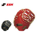 《アイテム名》 エスエスケイ グローブ SSK 硬式 プロエッジ 一塁手用 PEKF83322F 《アイテム説明》 エスエスケイより「硬式 プロエッジ 一塁手用」です。 《カラー名/カラーコード/管理No.》 01.Bオレンジ×キャメル/3212/"34022093" 02.ブラック×キャメル/9012/"34022094" 02.ブラック×キャメル(左投げ)/9012/"34022095" メーカー希望小売価格はメーカーサイトに基づいて掲載しています。 製造・入荷時期により、細かい仕様の変更がある場合がございます。上記を予めご理解の上、お買い求め下さいませ。 date 2022/08/08Item Spec ブランド SSK エスエスケイ アイテム グローブ スタイルNo PEKF83322F 商品名 硬式 プロエッジ 一塁手用 当店では、スタジオでストロボを使用して撮影しております。商品画像はできる限り実物を再現するよう心掛けておりますが、ご利用のモニターや環境等により、実際の色見と異なる場合がございます。ご理解の上、ご購入いただけますようお願いいたします。