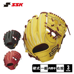 《今だけ！全品ポイントアップ中》野球 グローブ 硬式 内野手 大人 一般 SSK エスエスケイ 硬式 プロエッジ 内野手用 ベースボール グラブ 野球用品 スポーツ 部活 運動 人気 かっこいい 本革 天然皮革 レザー おすすめ 定番 普通 ふつう ブランド