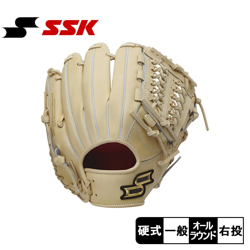 《限定クーポン配布》エスエスケイ グローブ 大人 一般 SSK 硬式プロエッジアドヴァンスドBタイプオールラウンド用 野球 ベースボール グラブ proedge 硬式 オールラウンド 野球用品 スポーツ 部活 運動 人気 かっこいい 本革 天然皮革 レザー おすすめ