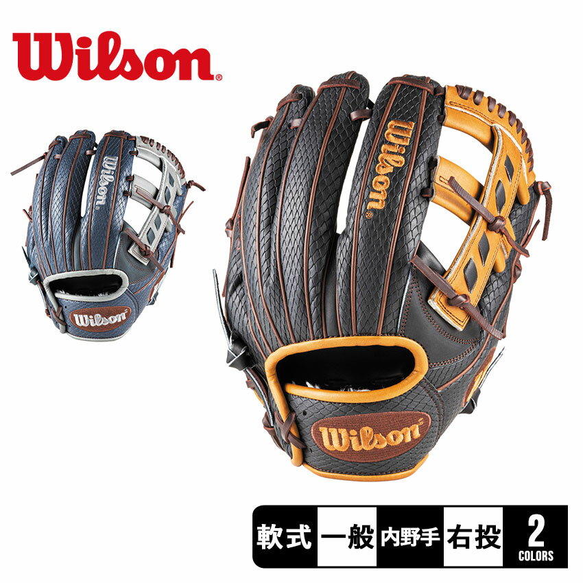 Ըꥯݥۡե륽    WILSON  Wannabe Hero DUAL  27 ꤲ ...