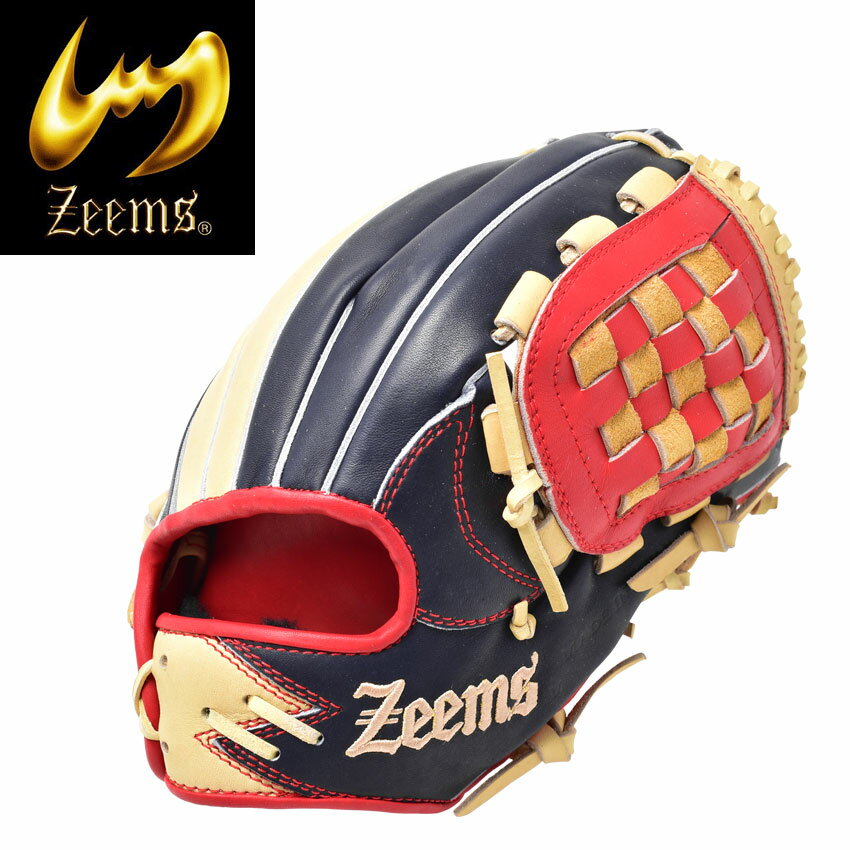 《今だけ！店内全品ポイントUP》ジームス グローブ メンズ レディース ZEEMS DB型 内野手大型 ZEEMS グローブ 野球 グラブ ベースボール 軟式 草野球 大人用 もみ型付け済み 右投用 スポーツ 運動 部活 クラブチーム ブランド ジームス限定 ネイビー 紺 ブルー