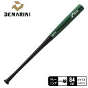 《限定クーポン配布》ディマリニ バット 大人 一般 DeMARINI プロメープルコンポジット ソフトボール用トレーニング トレーニング トレーニングバット 素...