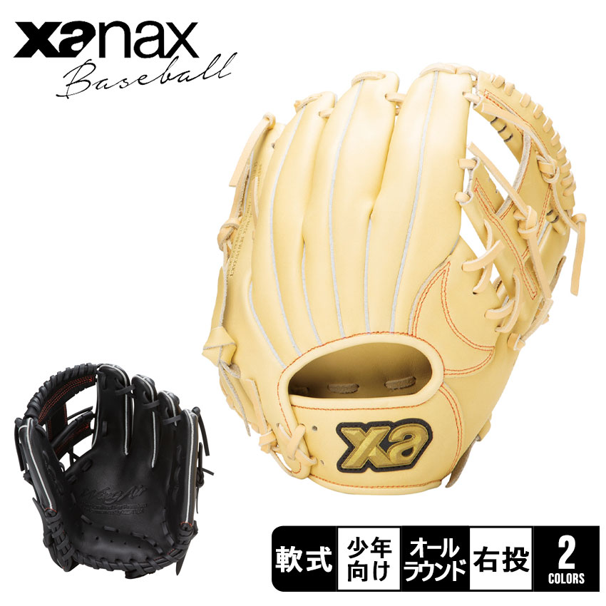 ʥå ֡ߥå å ˥ Ҷ Xanax 𼰥˥ 󥰥  ١ܡ    饦...