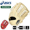 《限定クーポン配布》アシックス グローブ 大人 一般 ユニセックス ASICS 硬式用 GOLDSTAGE I-PRO外野手用 野球 ベースボール グラブ グロ...