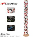 《限定クーポン配布》野球 バット用グリップテープ リザード スキンズ Lizard Skins DSPウルトラ 0.5mm 1.1mm 1.8mm ベースボール...