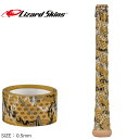 《限定クーポン配布》 リザードスキンズ グリップテープ LizardSkins ULTRA BAT GRIP 野球 ベースボール バット バットグリップテープ ...