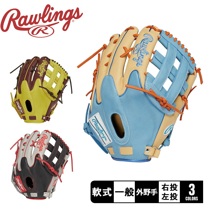 sIXSi|CgUPt[OX O[u Y fB[X Rawlings  HOH MLB COLOR SYNC Op 싅 x[X{[ Ou O[u  O  l 싅pi X|[c  ^  {v