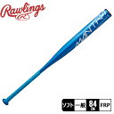 《限定クーポン配布》ローリングス バット メンズ レディース Rawlings ゴム3号ソフトボール用 MANTRA ソフトボール バット 一般 部活 スポーツ...