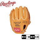 《今だけ！店内全品ポイントUP》ローリングス グラブ メンズ レディース Rawlings ヒストリーグラブ 野球 ベースボール 軟式 ピッチャー 投手 一般 大人 野球用品 スポーツ 部活 ZSPO ブラウン RGXFCB