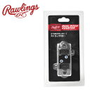 《限定クーポン配布》ローリングス 計測器 メンズ レディース Rawlings デュアルピッチカウンター 野球 ベースボール 投球数 練習 カウント 一般 部活...
