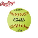 《限定クーポン配布》ローリングス ボール Rawlings JSA公認試合球 野球 ベースボール ソフトボール 革ボール 試合球 スポーツ 部活 運動 普通 ふ...