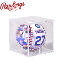 ローリングス レプリカボール Rawlings MLB 東京シリーズ 鈴木誠也 レプリカボール ケース付き 野球 ベースボール メジャーリーグ ワールドツアー ...