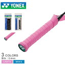 《アイテム名》 YONEX ヨネックス グリップ ウェットスーパー極薄グリップ　AC130 メンズ レディース 《ブランドヒストリー》 1958年、創業者・米山稔が木製品の製造販売を行う米山製作所を創業。 67年ヨネヤマラケット、74年ヨネックススポーツと改称し、 82年に現社名のヨネックスになりました。バドミントンやテニス用品を主力に圧倒的なシェアを誇り、現在ではゴルフ・サッカーなど幅広いスポーツ事業に力を入れています。 《アイテム説明》 ヨネックス(YONEX)より、「ウェットスーパー極薄グリップ」です。グリップサイズを変えずにウェット感が長持ち。仕様：ウェットタイプ、吸汗、長尺対応、極薄 《カラー名/カラーコード/管理No.》 01.ブラック/007/"34508073" 02.ホワイト/011/"34508074" 03.ピンク/026/"34508075" メーカー希望小売価格はメーカーサイトに基づいて掲載しています。 製造・入荷時期により、細かい仕様の変更がある場合がございます。上記を予めご理解の上、お買い求め下さいませ。 関連ワード： ラケット バドミントン テニス バド バト スポーツ 運動 ブランド 滑り止め 薄い date 2022/02/08Item Spec ブランド YONEX ヨネックス アイテム グリップ スタイルNo AC130 商品名 ウェットスーパー極薄グリップ 性別 メンズ レディース 原産国 Japan 他 素材 ポリウレタン 仕様 幅 25mm 全長 1200mm 厚み 0.4mm 本数 1本入り 当店では、スタジオでストロボを使用して撮影しております。商品画像はできる限り実物を再現するよう心掛けておりますが、ご利用のモニターや環境等により、実際の色見と異なる場合がございます。ご理解の上、ご購入いただけますようお願いいたします。