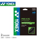 【ネコポス配送】ヨネックス テニス ストリングス メンズ レディース レクシスフィール YONEX TENNIS REXIS FEEL TGRFL テニス ガッ...