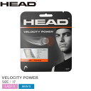 【ネコポス配送】 ヘッド ストリングス メンズ レディース HEAD VELOCITY MLT POWER (SET) 硬式 テニス 硬式テニス スポーツ 運動...