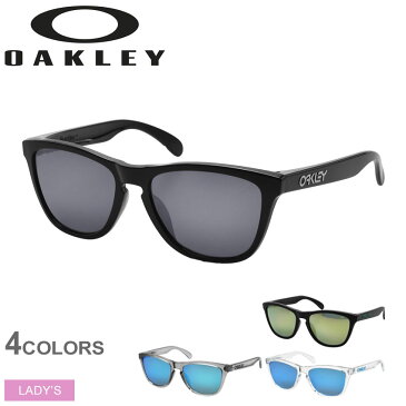 【SALE 限定クーポン配布】OAKLEY オークリー サングラス フロッグスキン　FROGSKINS OO9245 レディース 眼鏡 めがね グラサン クラシック クラシカル ブラック 黒 紫外線 保護 おしゃれ 小物 透明 クリア